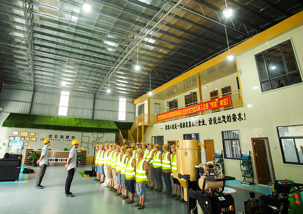 地衛士-工程優勢 ● 品質工程