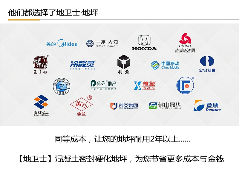 落地頁5 落地頁5