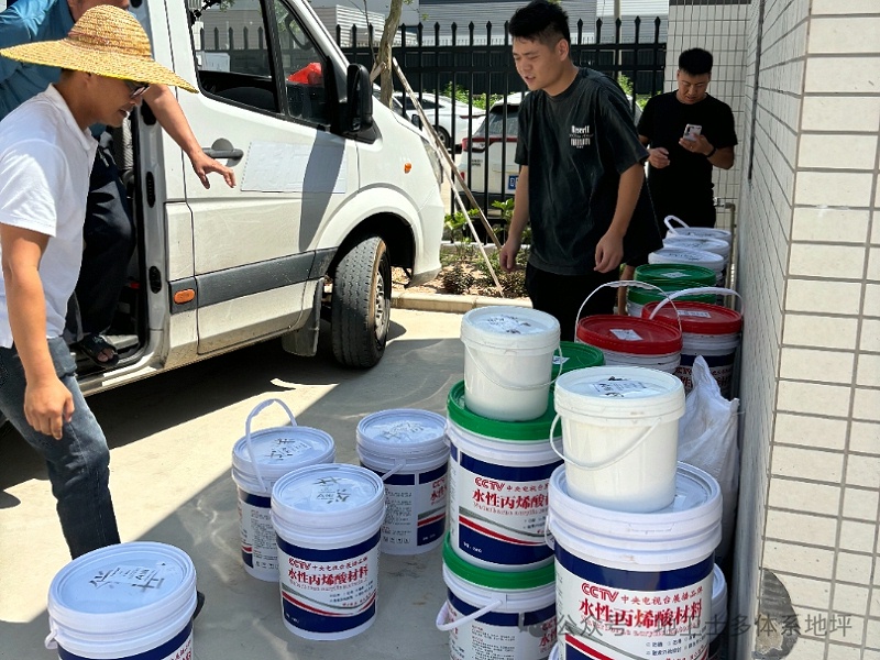 水性地坪漆 水性地坪漆