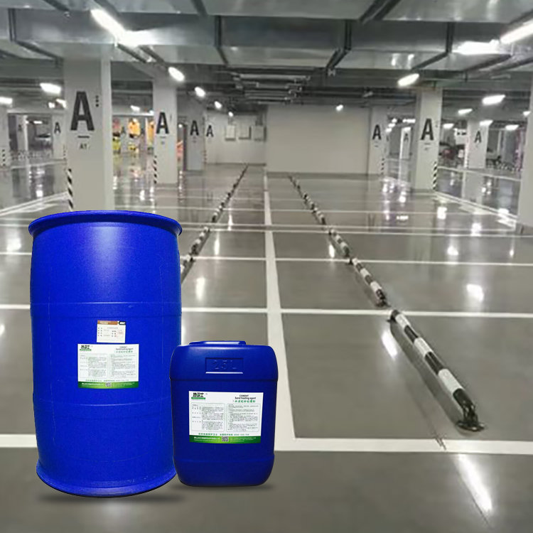 水泥固化劑地坪,固化劑地坪能劃線嗎,廠房固化劑地坪,地衛士地坪,佛山水泥固化劑地坪,停車場固化地坪,車庫固化地坪劃線