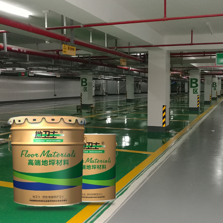車庫地坪漆,車庫地坪漆多少錢一平方,停車場地坪漆,地衛士地坪漆,地下車庫地坪,車庫地坪,佛山停車場地坪漆,地衛士停車場地坪漆,停車場地坪