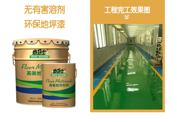 resource/images/0e5a3fb71d7b4bfe93549db6cfa63f34_17.jpg resource/images/0e5a3fb71d7b4bfe93549db6cfa63f34_17.jpg