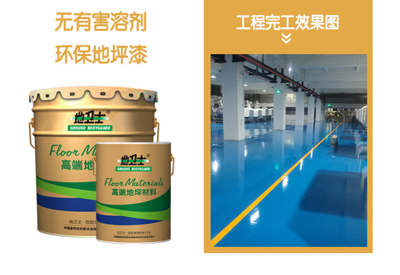 resource/images/0e5a3fb71d7b4bfe93549db6cfa63f34_19.jpg resource/images/0e5a3fb71d7b4bfe93549db6cfa63f34_19.jpg