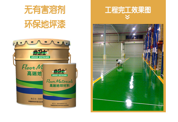 resource/images/0e5a3fb71d7b4bfe93549db6cfa63f34_21.jpg resource/images/0e5a3fb71d7b4bfe93549db6cfa63f34_21.jpg