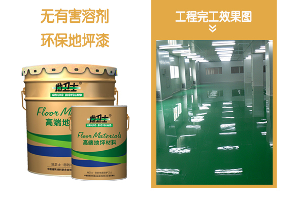 resource/images/0e5a3fb71d7b4bfe93549db6cfa63f34_23.jpg resource/images/0e5a3fb71d7b4bfe93549db6cfa63f34_23.jpg