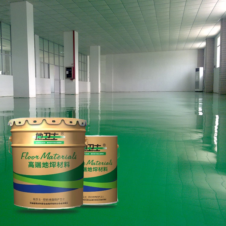 地衛(wèi)士環(huán)氧地坪漆 地衛(wèi)士環(huán)氧地坪漆