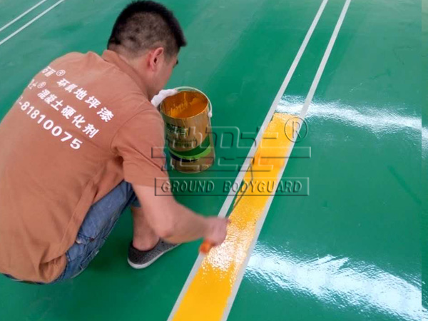 地坪漆劃線,環氧地坪漆施工,地坪漆工程,佛山地坪漆,廠房地坪漆翻新,地衛士地坪漆