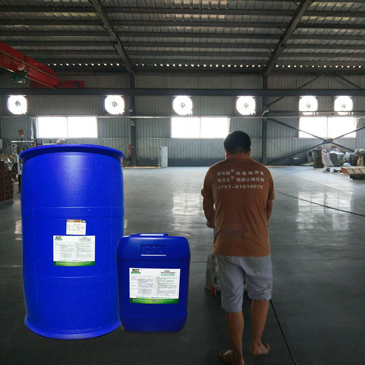 水泥固化劑地坪,佛山固化地坪,廠房硬化地坪,混凝土固化劑地坪,車間硬化地坪,固化地坪翻新,水泥地面翻新 水泥固化劑地坪,佛山固化地坪,廠房硬化地坪,混凝土固化劑地坪,車間硬化地坪,固化地坪翻新,水泥地面翻新
