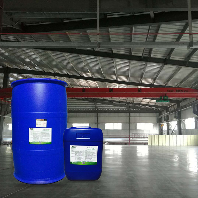 混凝土固化地坪,廠房固化劑地坪,佛山固化劑地坪,地衛士地坪,車間固化劑地坪,硬化地坪,水泥硬化劑地坪,水泥固化劑地坪 混凝土固化地坪,廠房固化劑地坪,佛山固化劑地坪,地衛士地坪,車間固化劑地坪,硬化地坪,水泥硬化劑地坪,水泥固化劑地坪