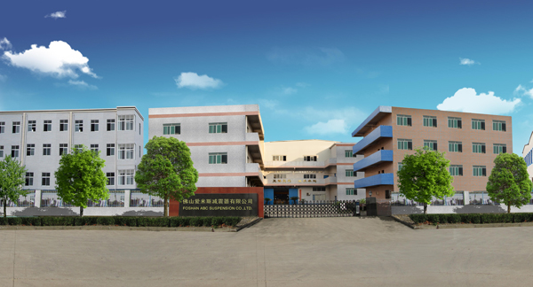 佛山愛米斯減震器有限公司采用地衛士滾面耐壓砂漿型環氧地坪漆