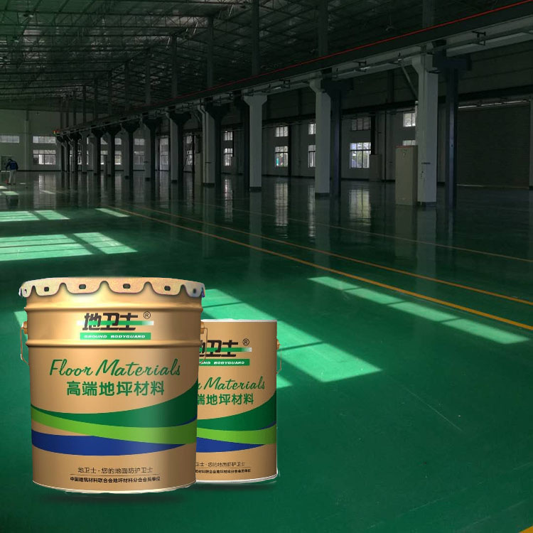 油漆多久能入住,涂料是否有害,油漆氣味大不大,地衛士地坪漆,佛山地坪漆,廠房地坪漆,車間環氧地坪漆,地坪漆工程,廣東地坪 油漆多久能入住,涂料是否有害,油漆氣味大不大,地衛士地坪漆,佛山地坪漆,廠房地坪漆,車間環氧地坪漆,地坪漆工程,廣東地坪