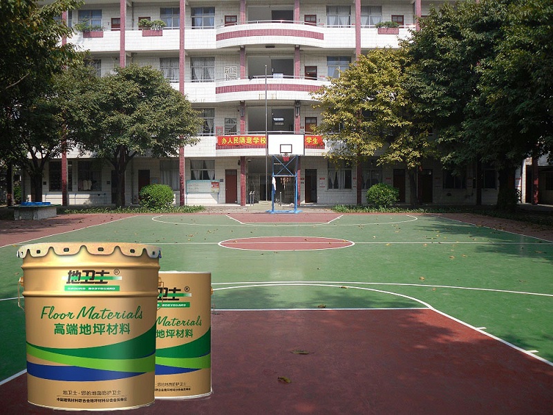 小學籃球場彈性地坪漆 小學籃球場彈性地坪漆