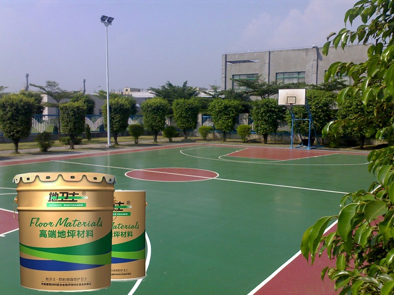 水性硅PU球場地坪漆 水性硅PU球場地坪漆