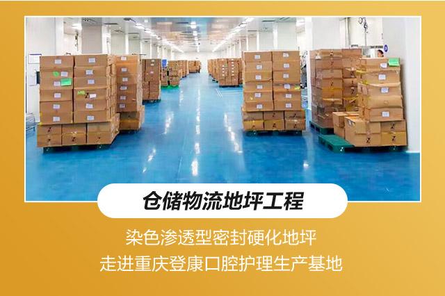 下載 (1) 下載 (1)