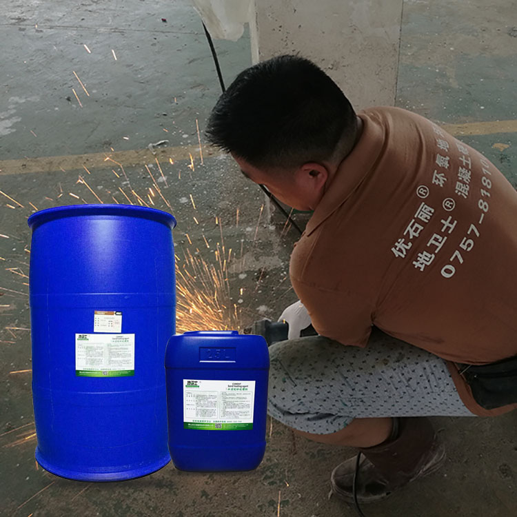 固化劑地坪,水泥固化劑地坪,地衛士地坪,佛山固化劑地坪施工，固化劑地坪能用多久,混凝土固化劑施工,廠房固化地坪,固化劑地坪工程,獅山固化劑地坪,固化劑地坪施工