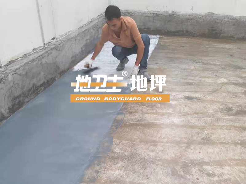 環氧地坪漆工程,防腐地坪,防酸堿地坪漆,廠房防腐地坪,肇慶防腐地坪