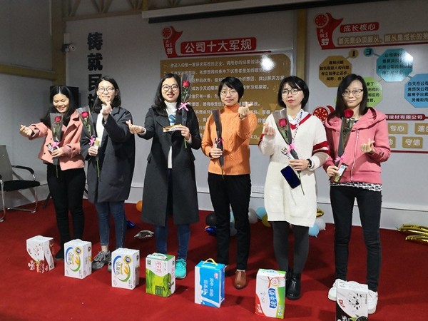 祝大家三八“女神節(jié)”快樂！—地衛(wèi)士地坪福利篇