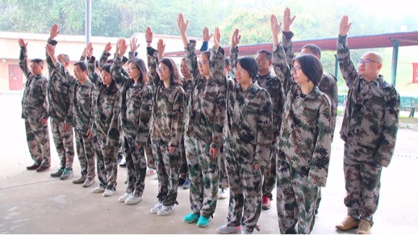 地衛士地坪-團隊拓展