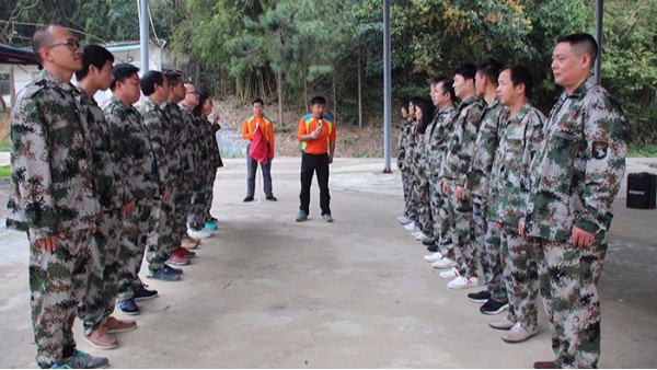 地衛士地坪-團隊集合