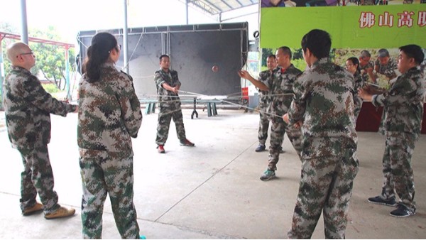 地衛士地坪-團隊協作