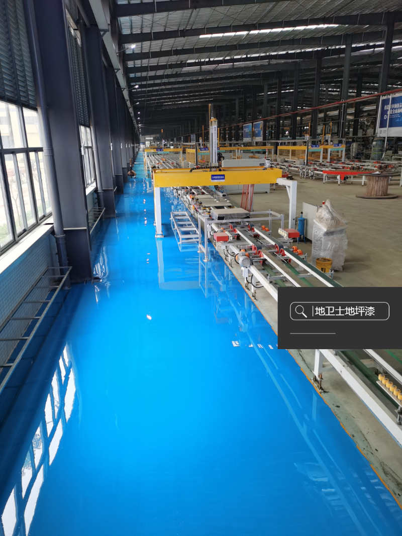 藍色地坪漆 藍色地坪漆