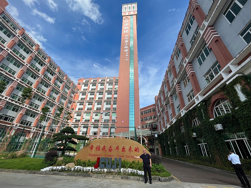 地衛士地坪 地衛士地坪