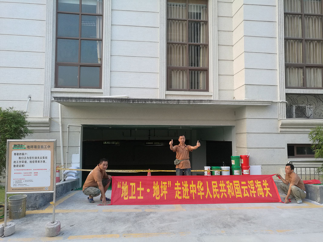 resource/images/35b936fe12c94ee38e017435c1e1d63f_15.jpg resource/images/35b936fe12c94ee38e017435c1e1d63f_15.jpg