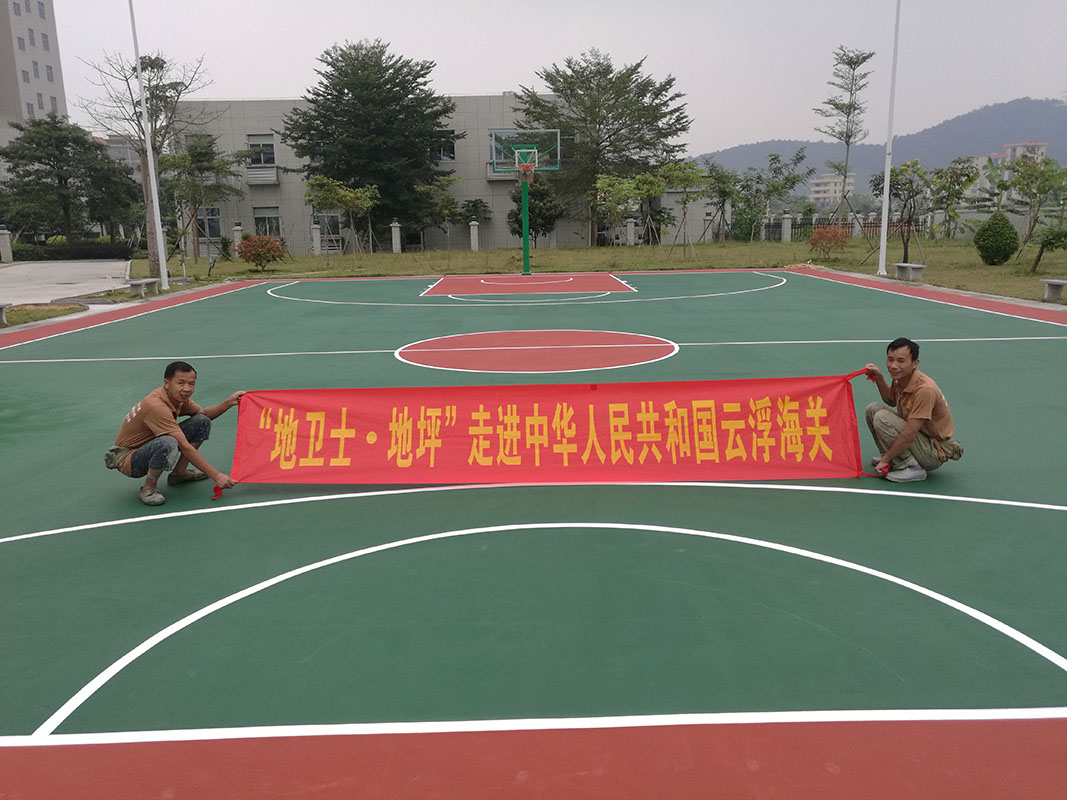 微信圖片_20190112170817 微信圖片_20190112170817