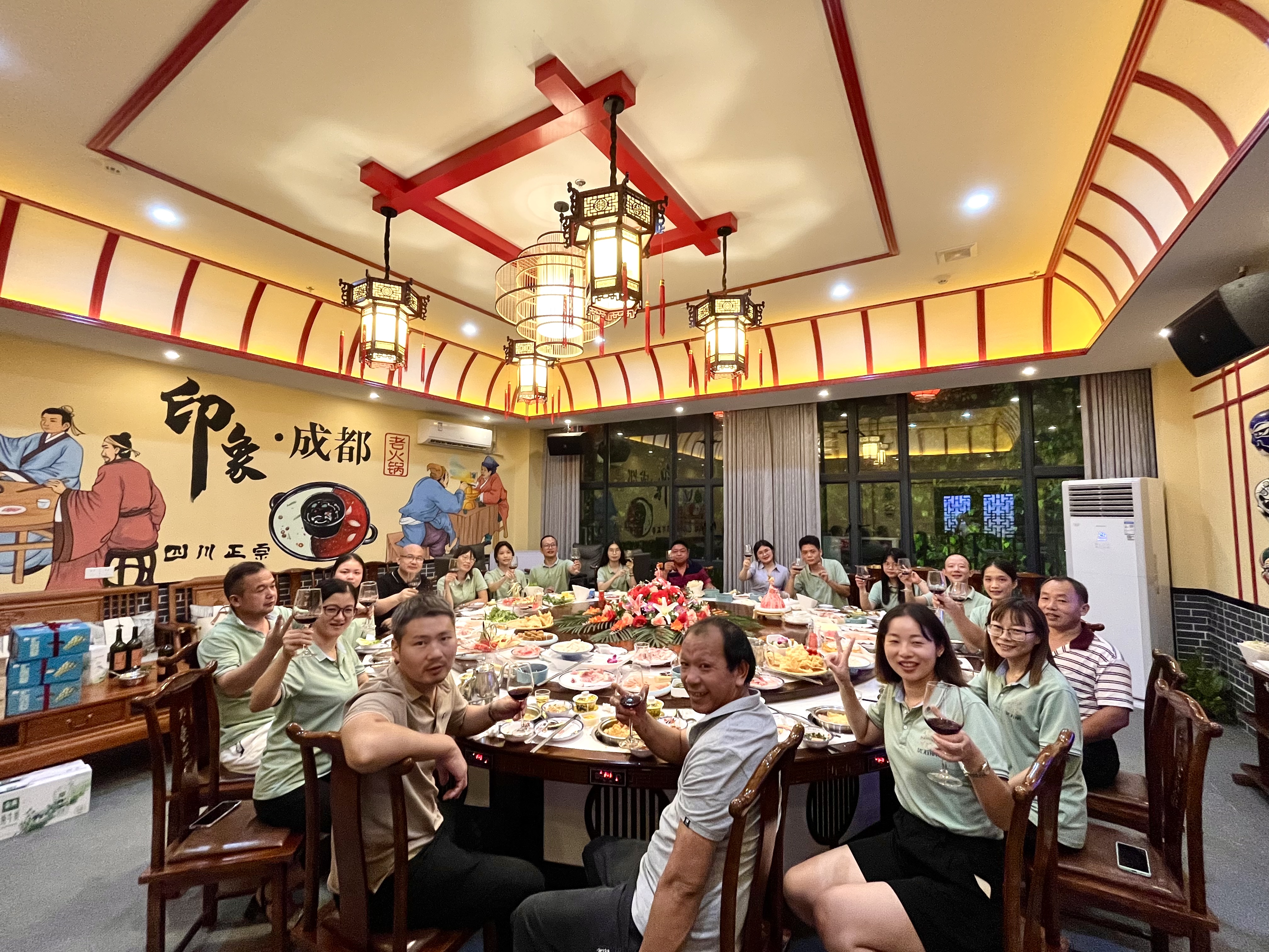 地衛士地坪 | 花好月圓慶中秋 十一佳節頌國慶