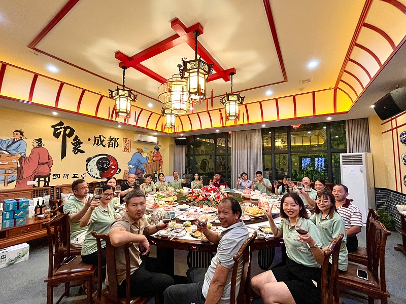 地衛士地坪 地衛士地坪