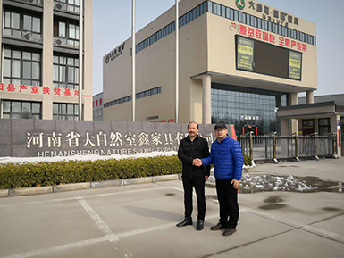 地衛士地坪質量好，性價比高