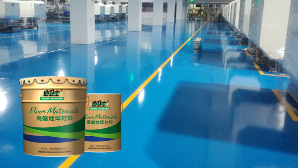 無溶劑薄涂環氧面漆    DWS-301 耐磨環氧地坪