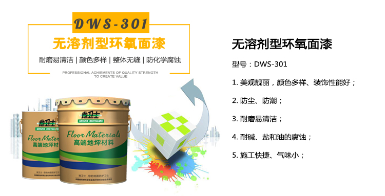 修改內(nèi)頁版面-1.jpg 修改內(nèi)頁版面-1.jpg