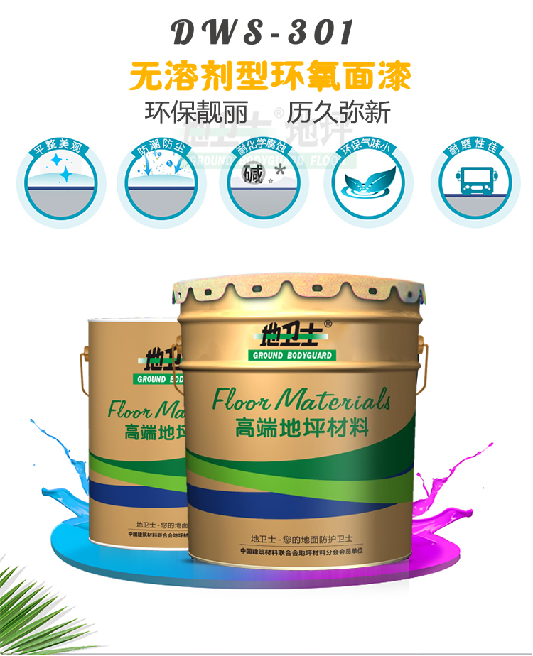 修改內(nèi)頁版面-2.jpg 修改內(nèi)頁版面-2.jpg