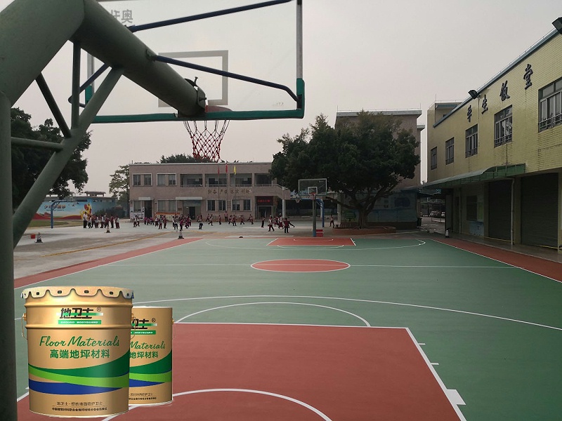 “地衛士”壓克力運動場地坪