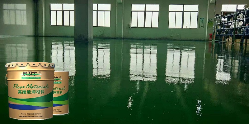 “地衛士”耐磨經濟型環氧地坪
