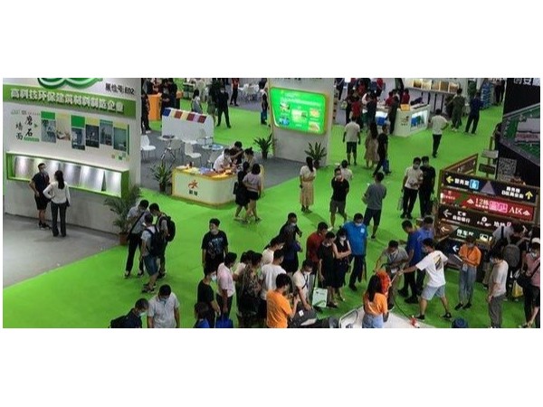 2020年第10屆亞太地坪展在廣州盛大開幕