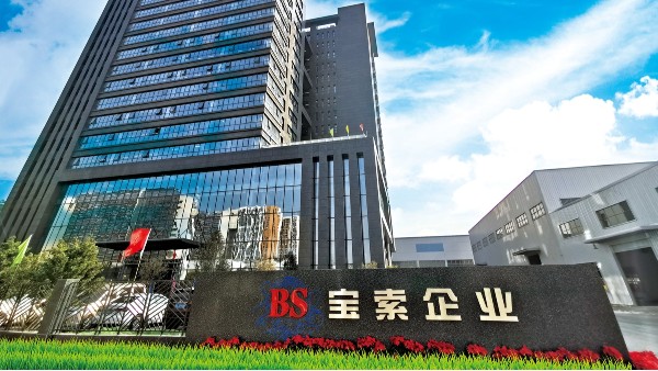 寶索集團(tuán)停車場車庫選用地衛(wèi)士高耐磨靜音止滑地坪漆