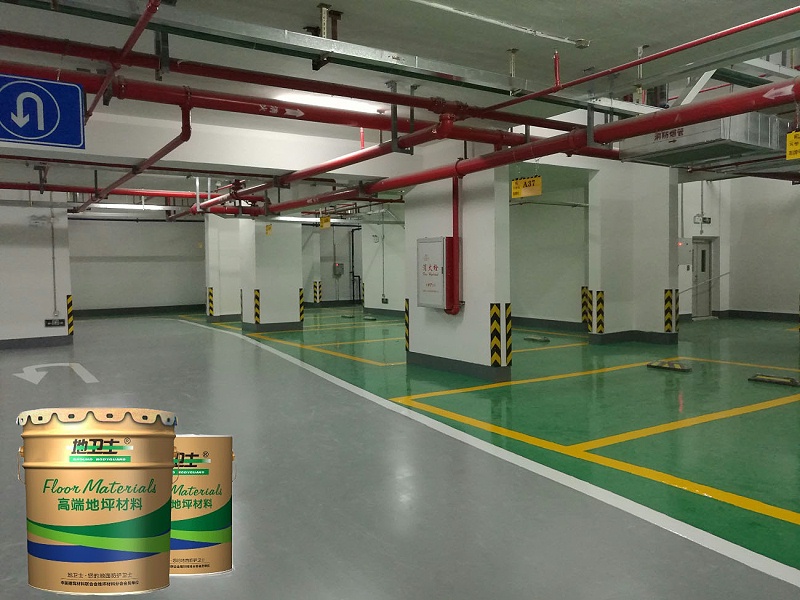 “地衛士”停車場地坪漆 “地衛士”停車場地坪漆
