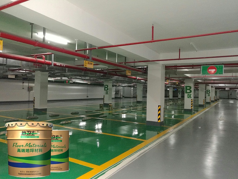 “地衛士”停車場地坪漆 “地衛士”停車場地坪漆