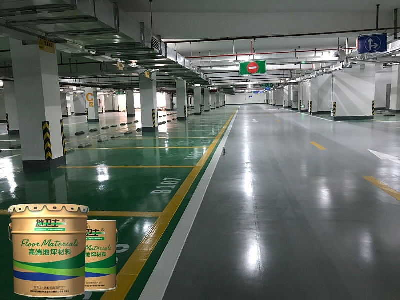 “地衛士”停車場地坪漆 “地衛士”停車場地坪漆