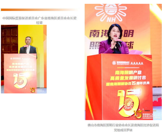 1734686802278 1734686802278