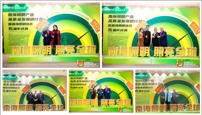 1734686819609 1734686819609