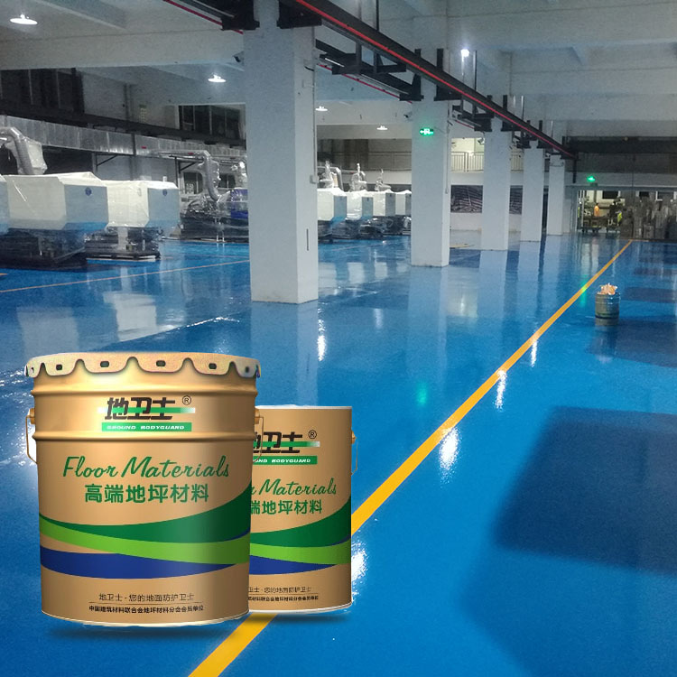 藍(lán)色地坪漆,地衛(wèi)士地坪,環(huán)氧地坪漆施工,佛山地坪漆工程,環(huán)氧地坪施工