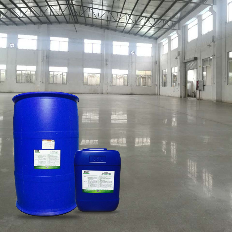 固化劑地坪,地面固化處理,水泥固化劑地坪,地衛士地坪,佛山固化劑地坪施工,混凝土固化劑地坪工程,固化工程,地面翻新 固化劑地坪,地面固化處理,水泥固化劑地坪,地衛士地坪,佛山固化劑地坪施工,混凝土固化劑地坪工程,固化工程,地面翻新