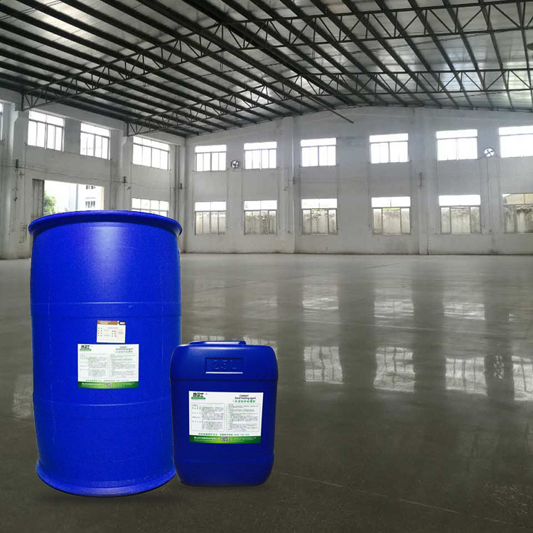 固化劑地坪,地面固化處理,水泥固化劑地坪,地衛士地坪,佛山固化劑地坪施工,混凝土固化劑地坪工程,固化工程,地面翻新 固化劑地坪,地面固化處理,水泥固化劑地坪,地衛士地坪,佛山固化劑地坪施工,混凝土固化劑地坪工程,固化工程,地面翻新