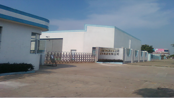 佛山市威迅家用電器有限公司選用地衛士環氧地坪漆工程