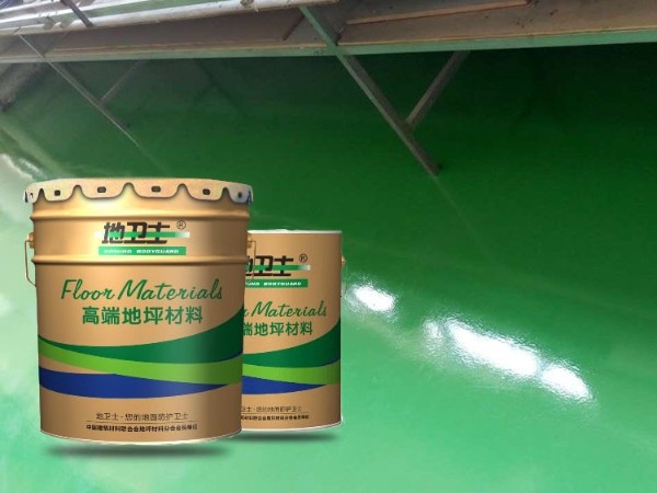 工廠地坪漆可以選擇哪些類型的環氧地坪？