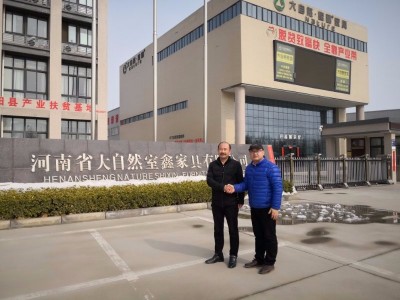 河南大自然室鑫家具-何董事長,地衛士地坪質量好、性價比高 河南大自然室鑫家具-何董事長,地衛士地坪質量好、性價比高