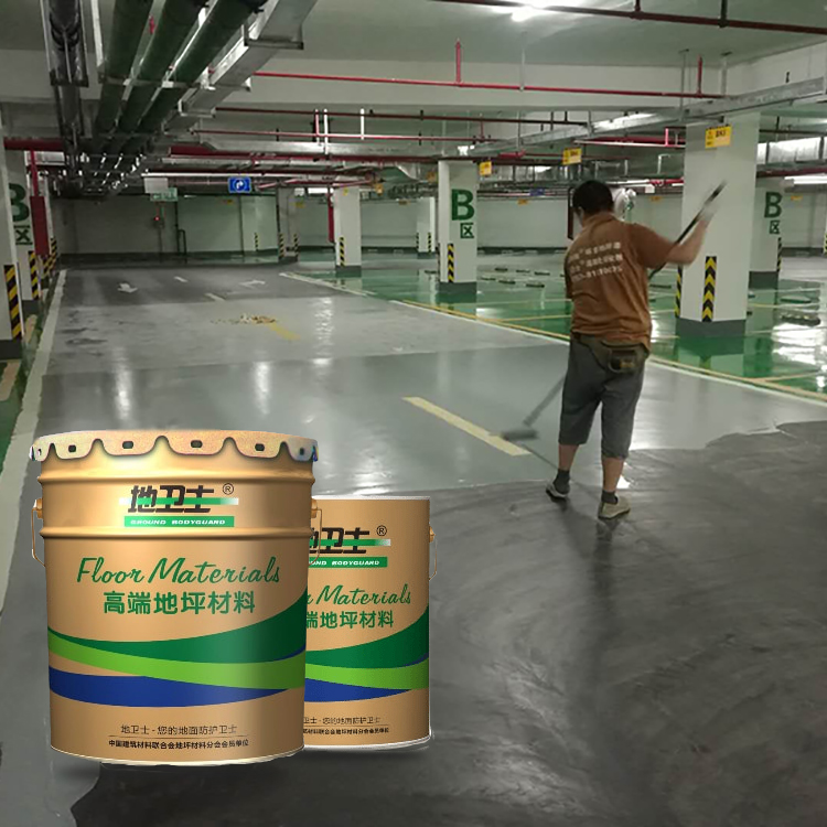 停車場地坪漆,車庫地坪漆工程,環氧地坪漆工程,停車場車庫地坪漆,停車場環氧地坪,環氧地坪漆施工,車庫地坪漆施工 停車場地坪漆,車庫地坪漆工程,環氧地坪漆工程,停車場車庫地坪漆,停車場環氧地坪,環氧地坪漆施工,車庫地坪漆施工
